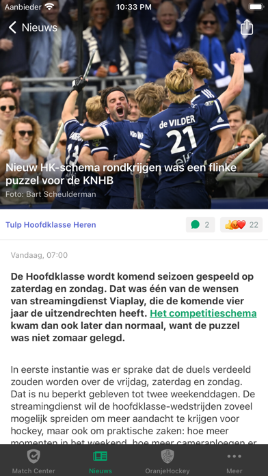 hockey.nl Screenshot