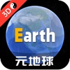 Earth-地球 icon