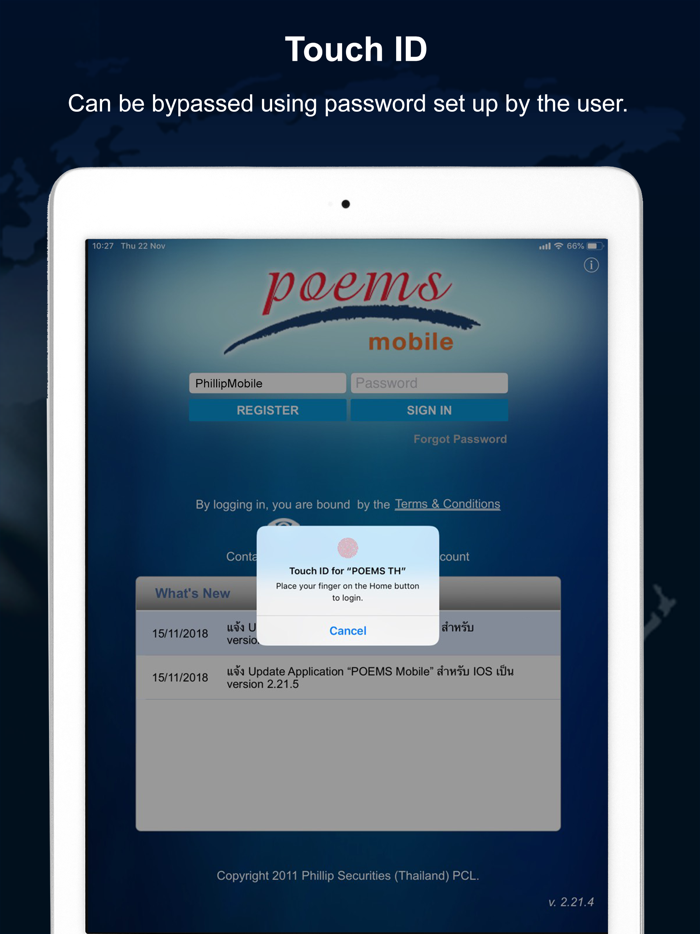 POEMS Mobile for iPad