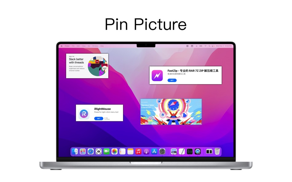#8. iShot-ScreenShot Recording OCR (macOS) 由: 宁波上官科技有限公司