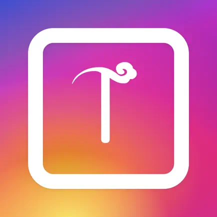 InText: Insta Story Text Maker Читы