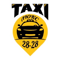 Люкс таксі Виноградів logo