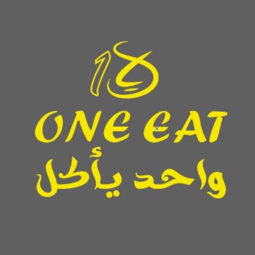 One Eat icon