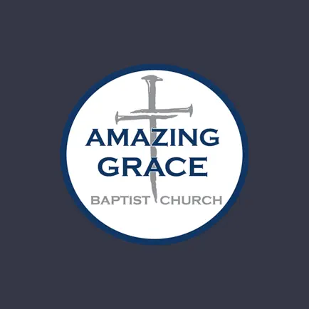 Amazing Grace - Ellaville Читы