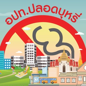螢幕擷取畫面 (3) TUM : Tobacco Use monitor