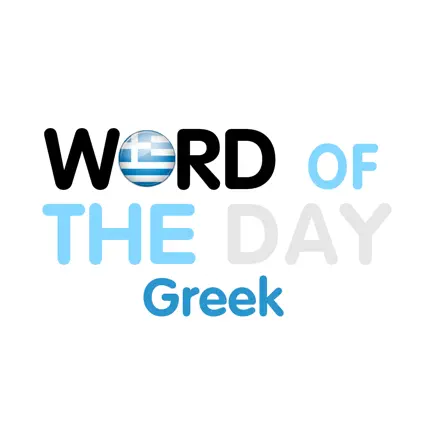 Greek - Word of the Day Читы