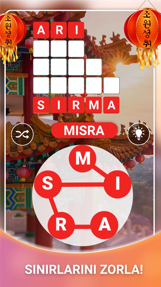 #4. Kelime Gezmece Klasik (iOS) 来自: UNICO STUDIO