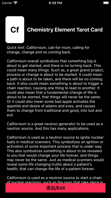 Tarot:IChing+Chemistry Screenshot