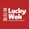 LUCKY WOK CHINESE RESTAURANT icon