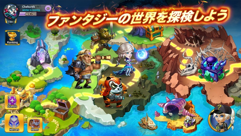 バトルアリーナ：ヒーローズアドベンチャー screenshot 6