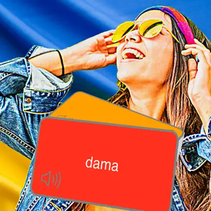 Карточки со словами Читы