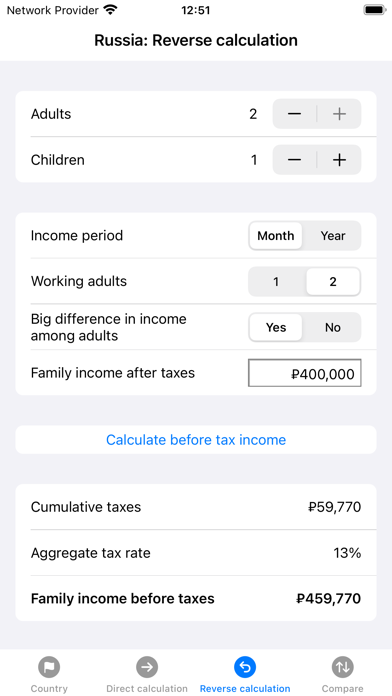 Salary Abroad Screenshot