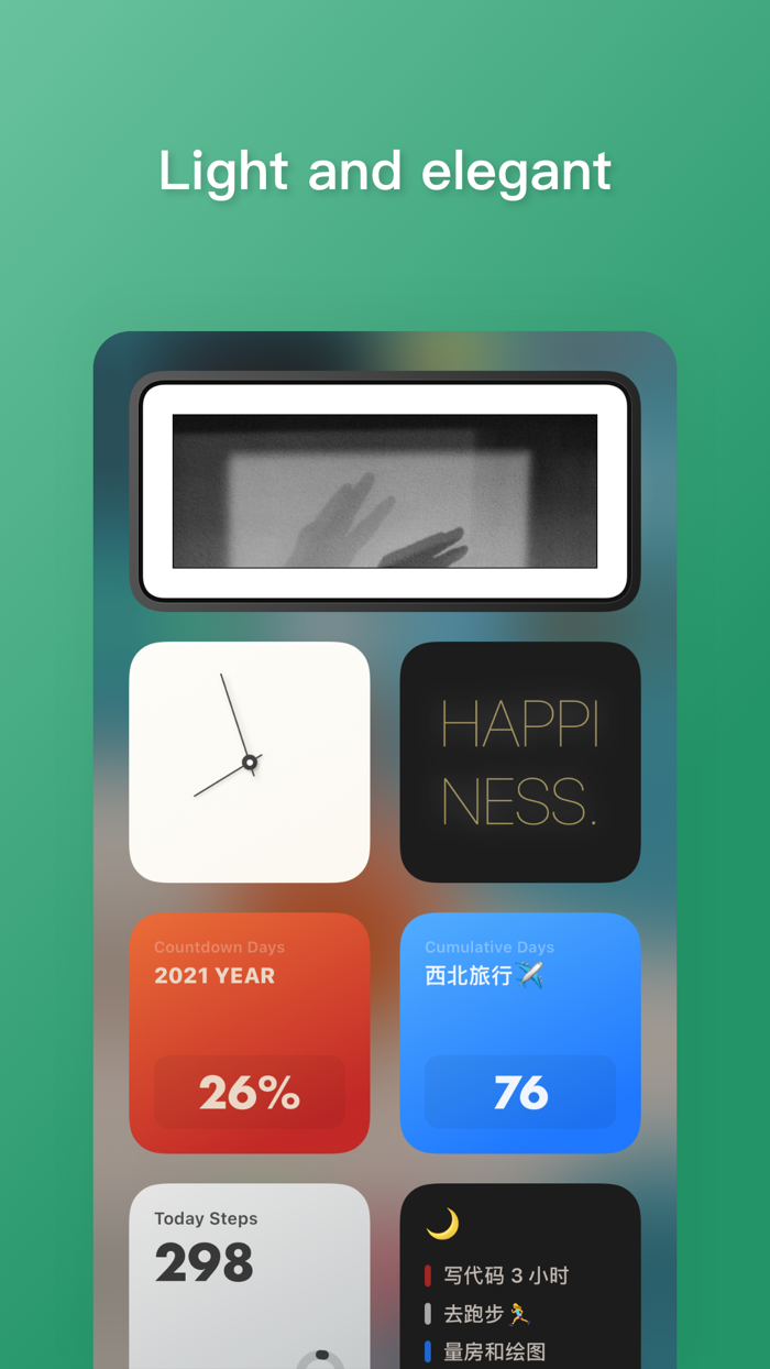 Meow - Custom Widgets