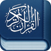  مصحف التجويد ورش أصبهاني Application Similaire