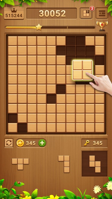 screenshot of Block Puzzle-パズルゲ 2