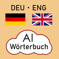 KI Englisch Wörterbuch