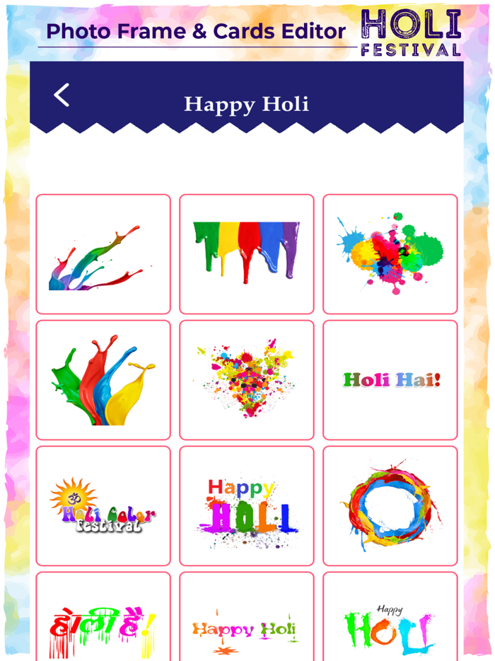 Holi Photo Frame and Card Editor
