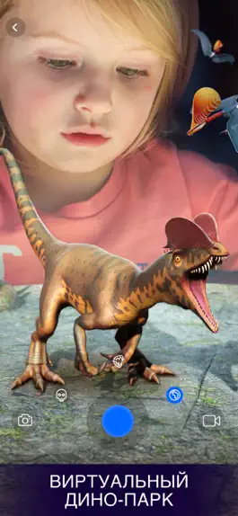 Game screenshot My Jurassic World: Dino Facts hack
