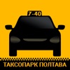 Таксопарк Полтава 7-40 icon