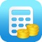EZ Financial Calculators