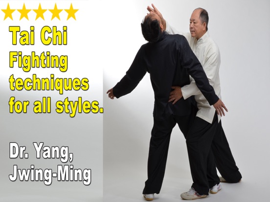 Tai Chi Martial Applications iPad screenshot 5 - Health & Fitness app
