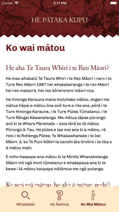 He Pātaka Kupu Screenshot