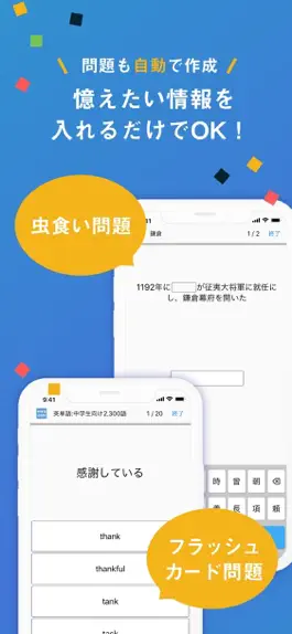 Game screenshot Monoxer hack