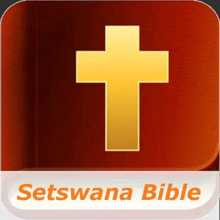 Setswana Bible Читы