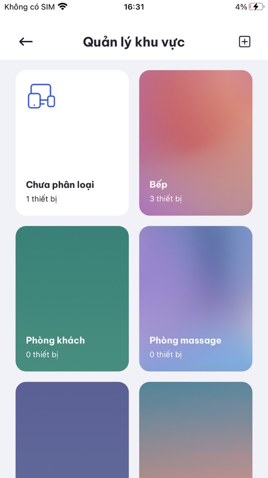 #8. Rice Home (iOS) 由: Minh Ha Technologies J.S.C