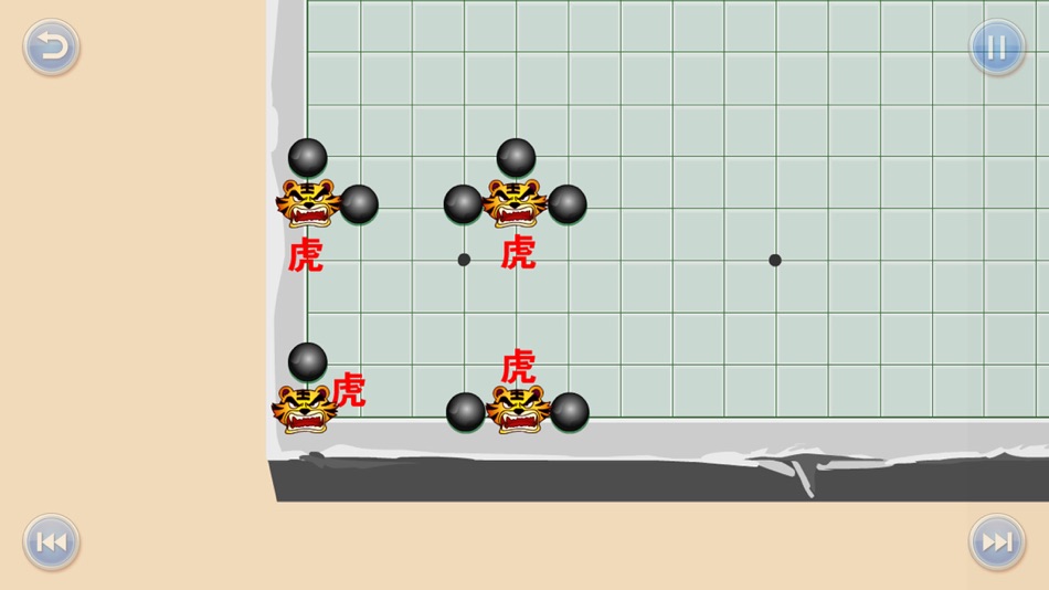 #4. 少儿围棋教学系列第三课 (iOS) 由: 如超 李