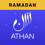 Athan: Ramadhan 2024, Le Coran pour pc