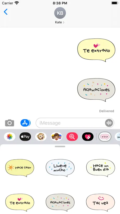 מגהלאן תרבות ופנאי