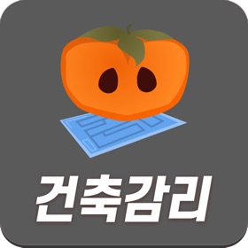 건축감리