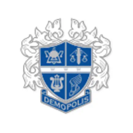 Demopolis City Schools, AL Читы