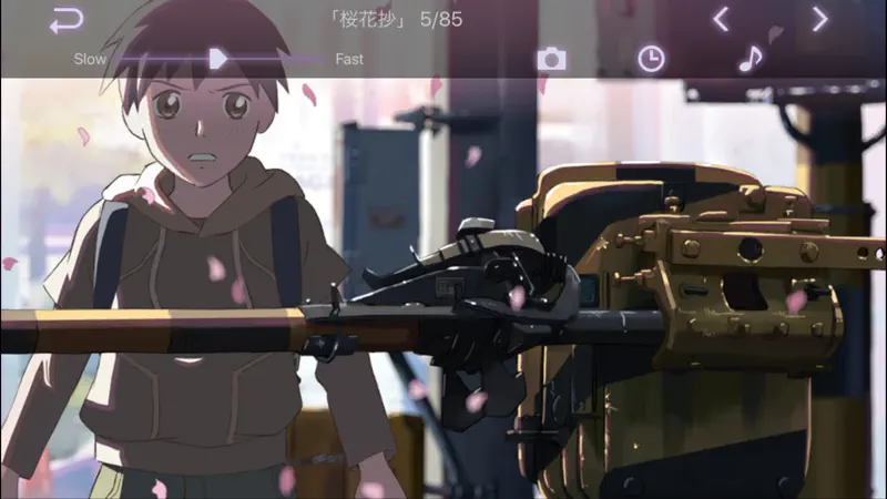 秒速５センチメートル/ストーリー画集Ⅰ screenshot 1 of 4