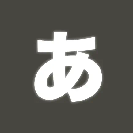 Kana Invaders Читы