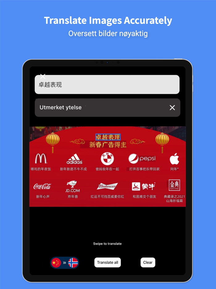 Norwegian Translator Pro 