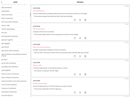 Screenshot #4 pour Clothing - Love idioms