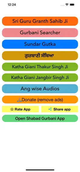 Game screenshot Guru Granth Sahib Jii mod apk