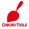 CHIKURO TOOLS