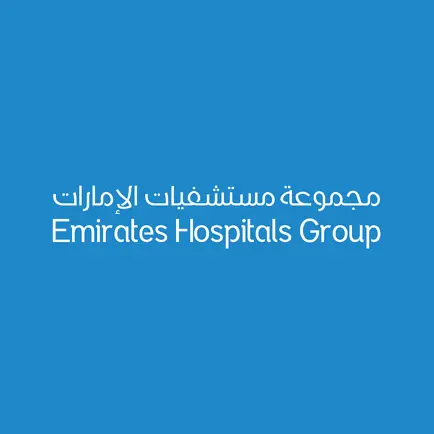 Emirates Hospitals Читы