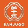 Sanjugo