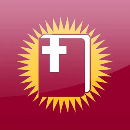 Concordia School Peoria Читы