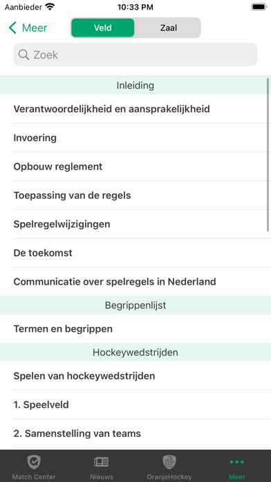 hockey.nl Screenshot