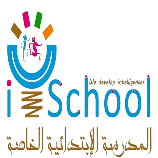 ISCHOOL