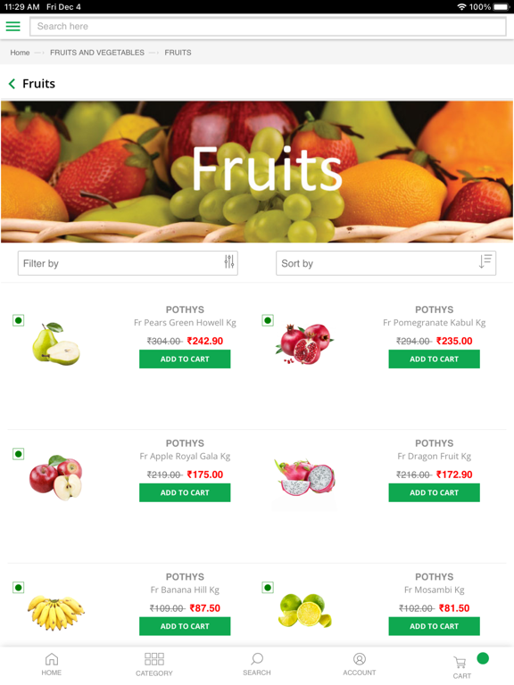 Screenshot #6 pour PothysMart
