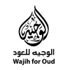 الوجيه للعود icon