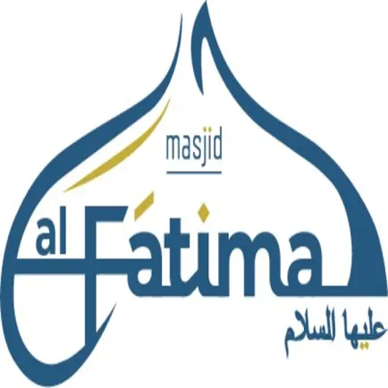 Masjid Al Fatima Canada Cheats