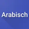 German Arabic Dictionary contact information