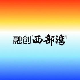 Snímky obrazovky (6) 融创·西部湾